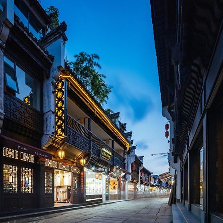 Old Street Yun Zhu Hotel Hoàng Sơn Ngoại thất bức ảnh