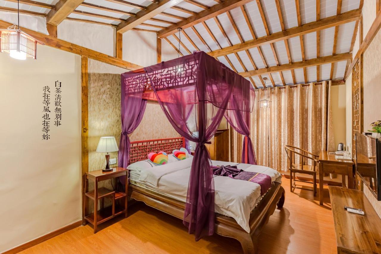 Old Street Yun Zhu Hotel Hoàng Sơn Ngoại thất bức ảnh