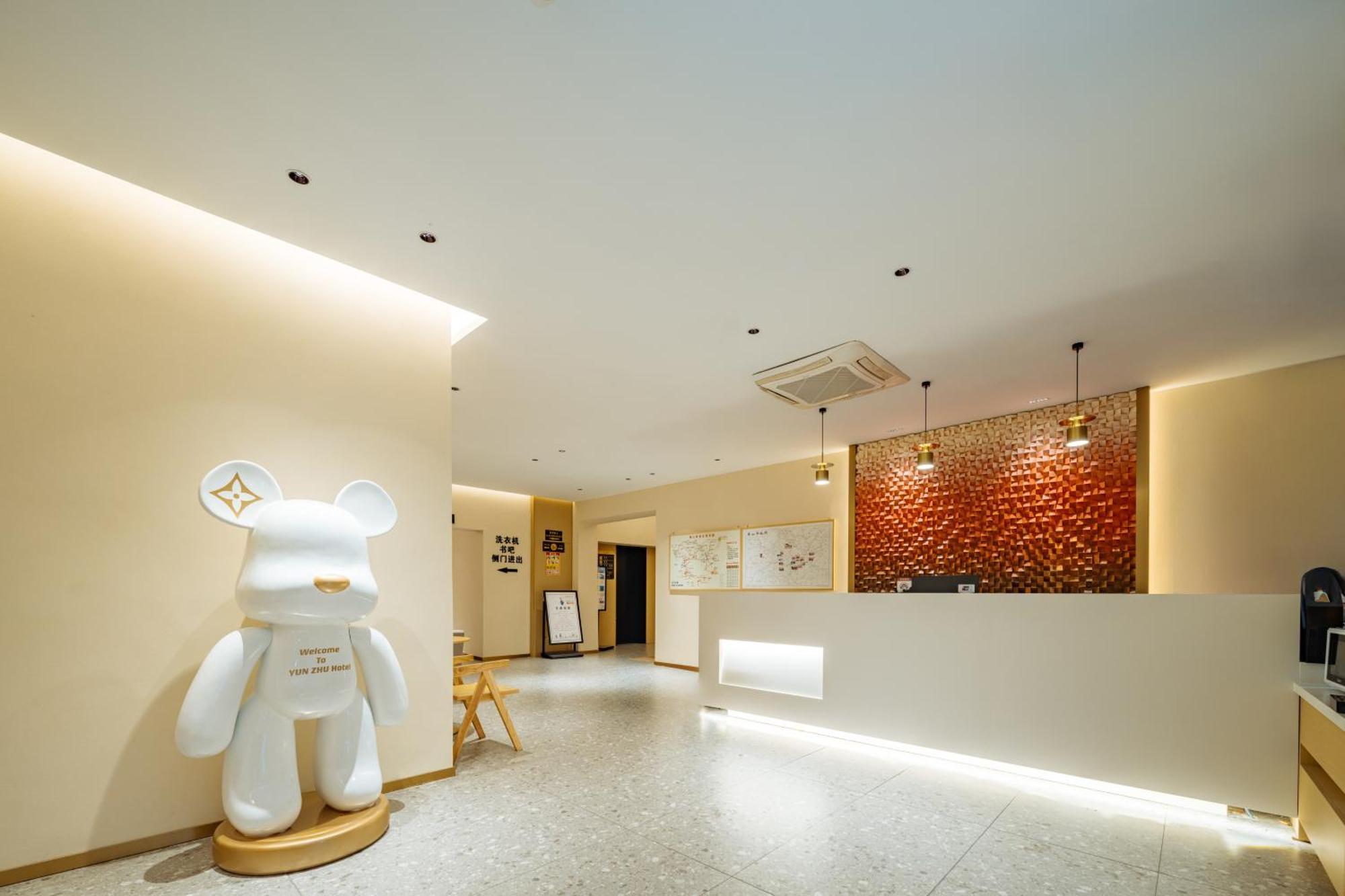 Old Street Yun Zhu Hotel Hoàng Sơn Ngoại thất bức ảnh